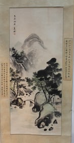 Chinese Landscape Hanging Scroll Painting