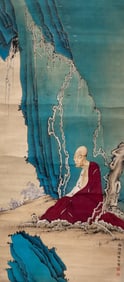 Chinese Hanging Scroll Painting