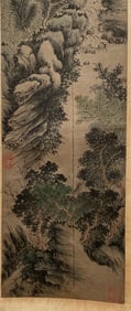 Chinese Hanging Scroll Painting
