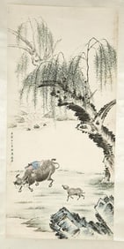 Chinese Hanging Scroll Painting