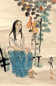 Chinese Hanging Scroll Painting of a Lady