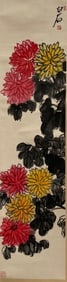 Chinese Hanging Scroll Painting