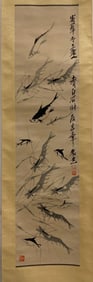 Chinese Hanging Scroll Painting
