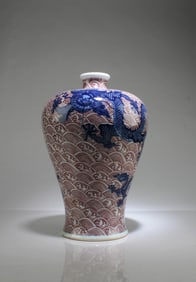A Porcelain Meiping Vase