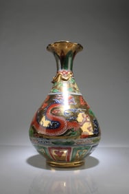 A Porcelain Vase