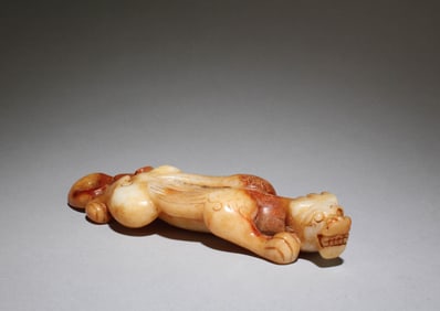 A Carved Jade Mythical Beast