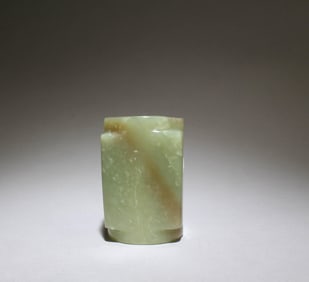A Jade Cong