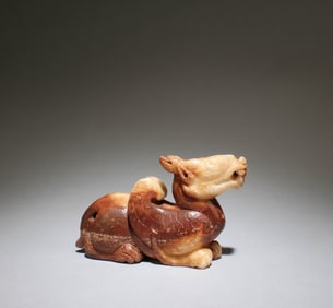 A Carved Jade Mythical Beast