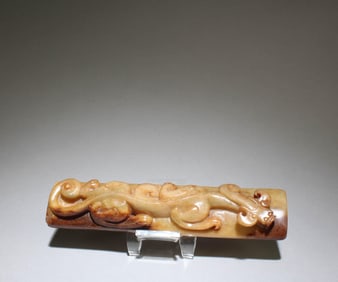 A Carved Jade Ornament