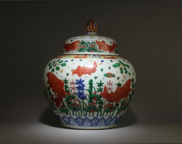 A Wucai Fish Jar with Lid