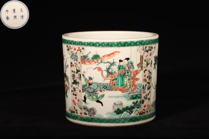 Wucai Glaze Figure Story Brushpot