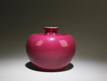 A Rouge-Red Glazed Water Dropper