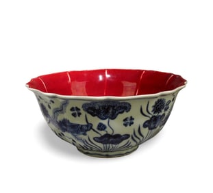 A Blue, White, and Red Bowl