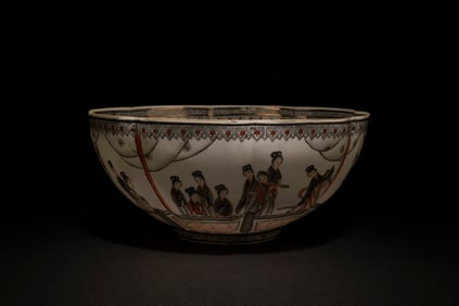 An Egg-shell Porcelain Bowl