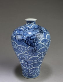 Chinese Blue & White Porcelain Vase