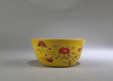 Chinese Porcelain Cup