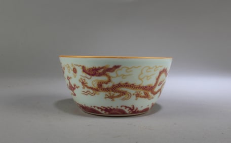Chinese Porcelain Cup