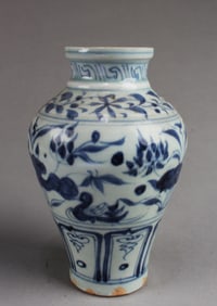 Chinese Blue & White Porcelain Vase