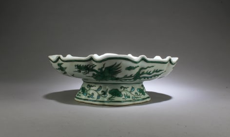 A Porcelain Stem Fruit Platter