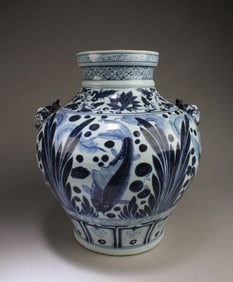Chinese Blue & White Porcelain Jar