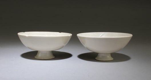 A Group of Two Monochrome Porcelain Cups