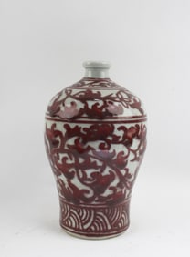 Chinese Porcelain Meiping Vase