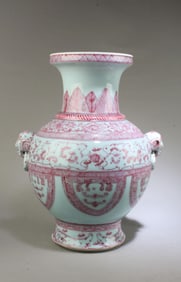 Chinese Porcelain Jar