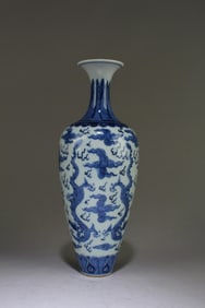 A Blue & White porcelain Vase
