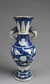 Chinese Blue & White Porcelain Vase
