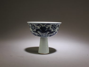 A Blue & White Stem Cup