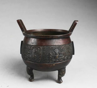 Chinese Bronze Censer
