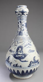 Chinese Blue & White Porcelain Vase