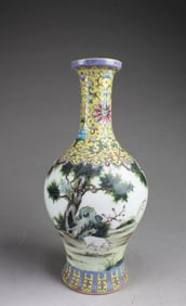 Chinese Famille Rose Porcelain Vase