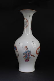 Chinese Porcelain Vase