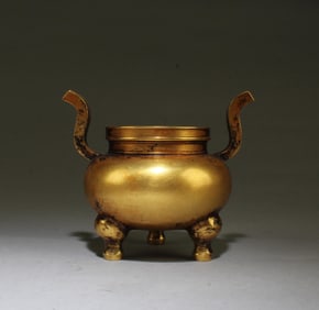 A Gilt Bronze Incense Burner