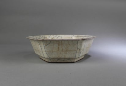 Chinese Geyao Ink Washer