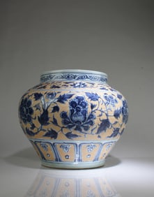 A Porcelain Jar