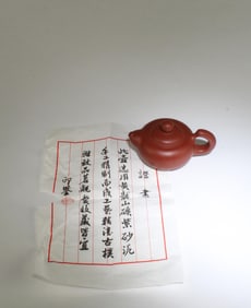 A Zisha Ni Teapot