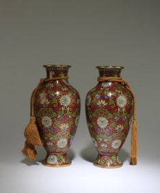 A Group of Two Cloisonne Vases