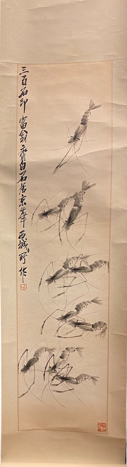 A Scroll Painting with Shrimp Artwork Attributed to Qi Baishi (1 of 7)