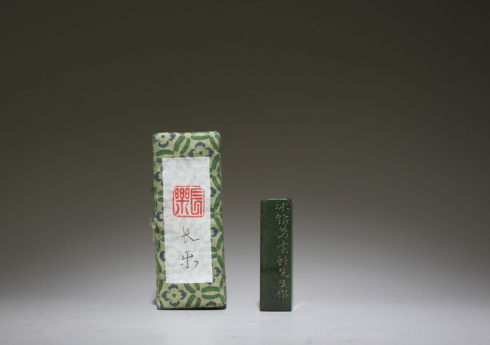 A Soapstone Ink Stamp