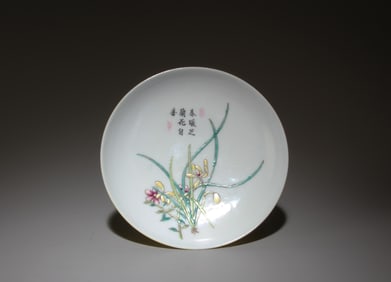A Fencai Plate