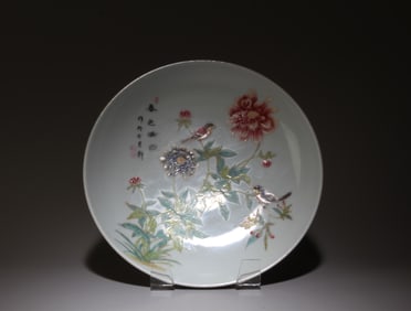 A Fencai Plate