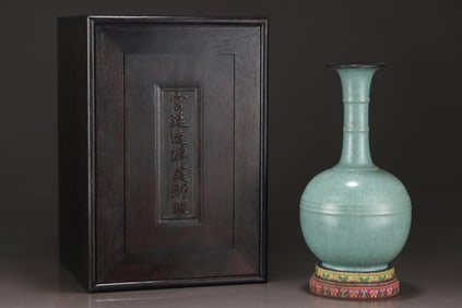 A Ru Ware Sky-Blue Vase with Silver Rim Attributed to the Song Period