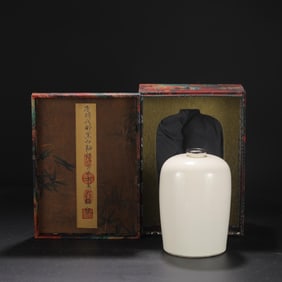 A Xing Ware White Glazed Meiping Vase with Silver Rim Attributed to the Tang Period