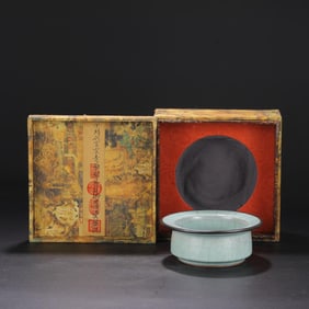 A Guan Ware Celadon Palace Dish with Silver Rim Attributed to the Southern Song Period