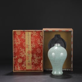 A Guan Ware Celadon Palace Meiping Vase with Silver Rim Attributed to the Southern Song Period