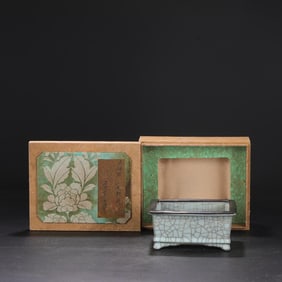 A Guan Ware Celadon Square Palace Dish with Silver Rim Attributed to the Northern Song Period