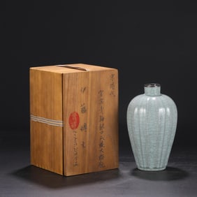 A Guan Ware Celadon Ribbed Meiping Vase with Silver Rim Attributed to the Southern Song Period