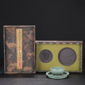 A Set of Ru Ware Sky-Blue Cup Stands Attributed to the Northern Song Period